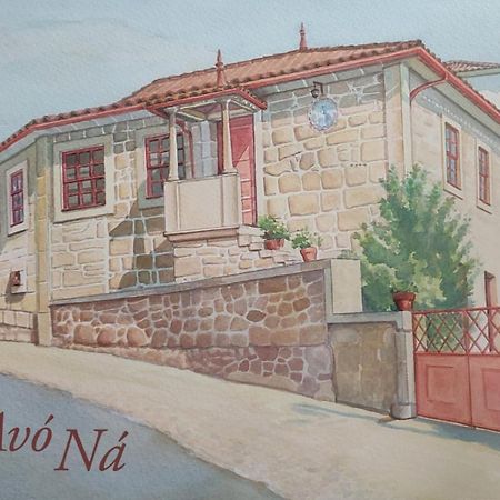 فيلا ترمس دي ساو بيدرو دو سولفي Casa D'Avo Na المظهر الخارجي الصورة